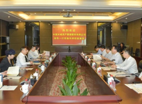 中國(guó)長(zhǎng)城資產(chǎn)黨委書(shū)記、董事長(zhǎng)李均鋒一行調(diào)研華邦控股集團(tuán)——深化合作 攜手共贏(yíng)